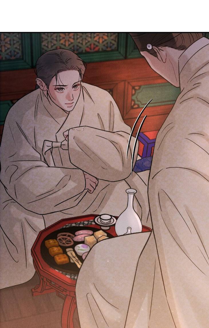 Gale-Of-The-God-By-Baek-Sang-Eon-Uncensored-Eng page 50