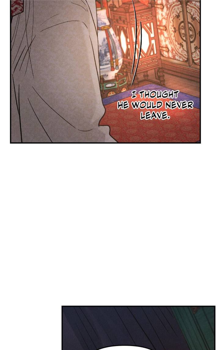Gale-Of-The-God-By-Baek-Sang-Eon-Uncensored-Eng page 53