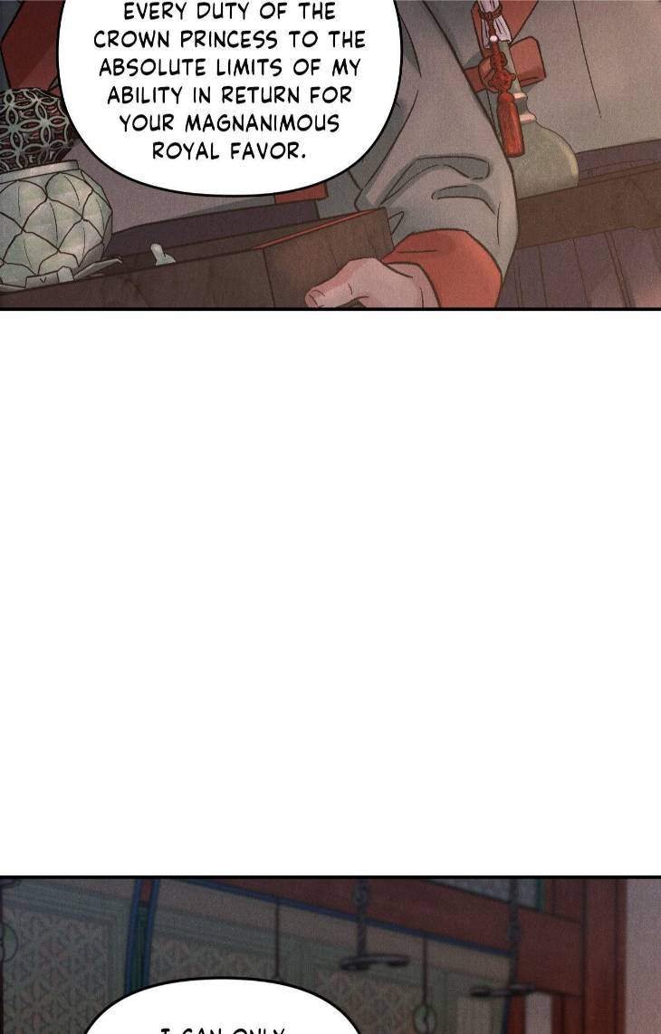 Gale-Of-The-God-By-Baek-Sang-Eon-Uncensored-Eng page 55