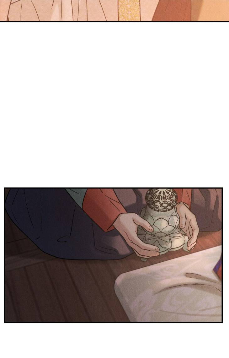 Gale-Of-The-God-By-Baek-Sang-Eon-Uncensored-Eng page 57