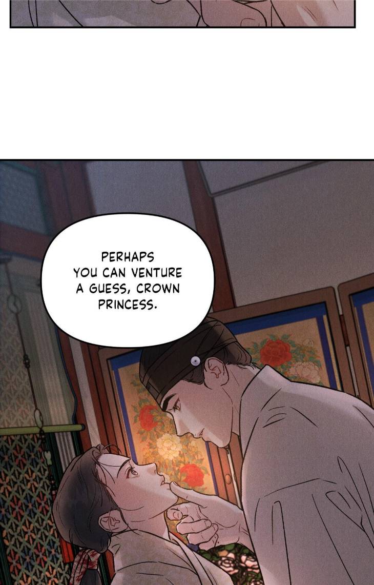 Gale-Of-The-God-By-Baek-Sang-Eon-Uncensored-Eng page 61