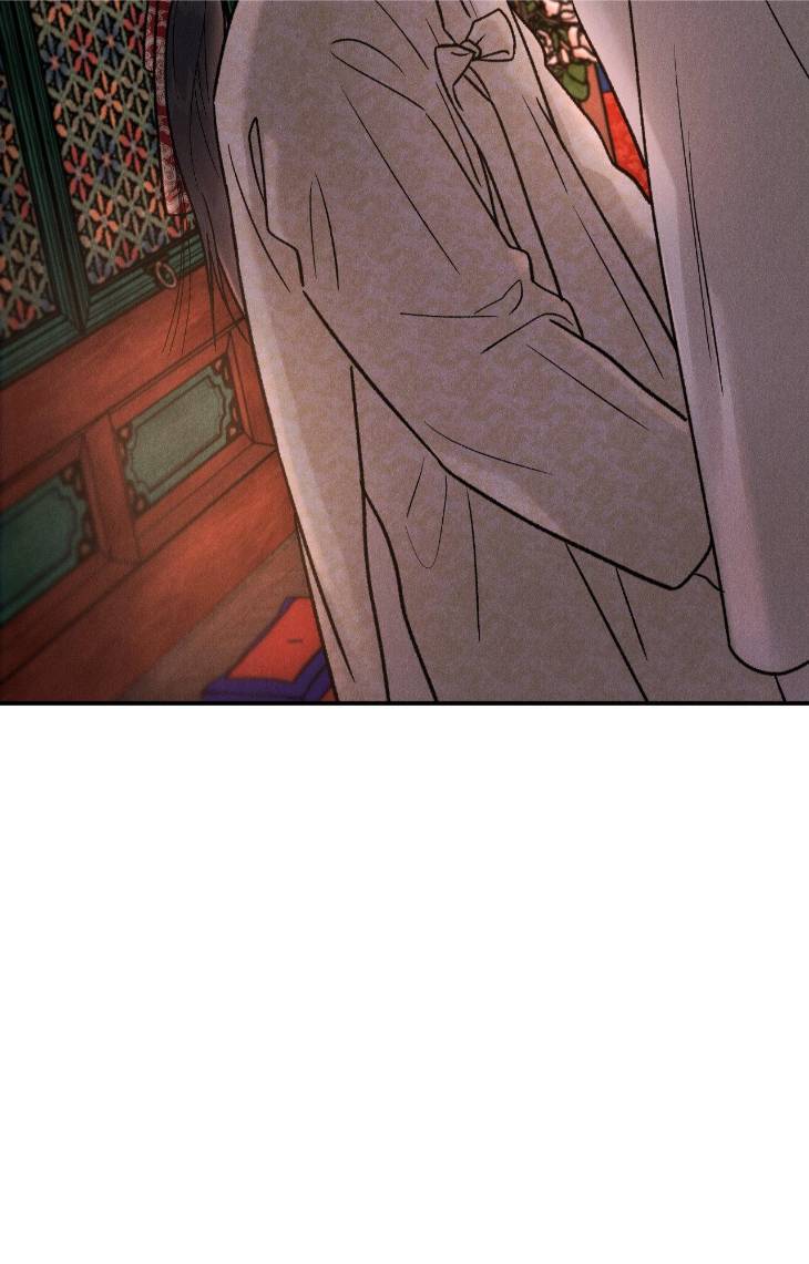 Gale-Of-The-God-By-Baek-Sang-Eon-Uncensored-Eng page 62