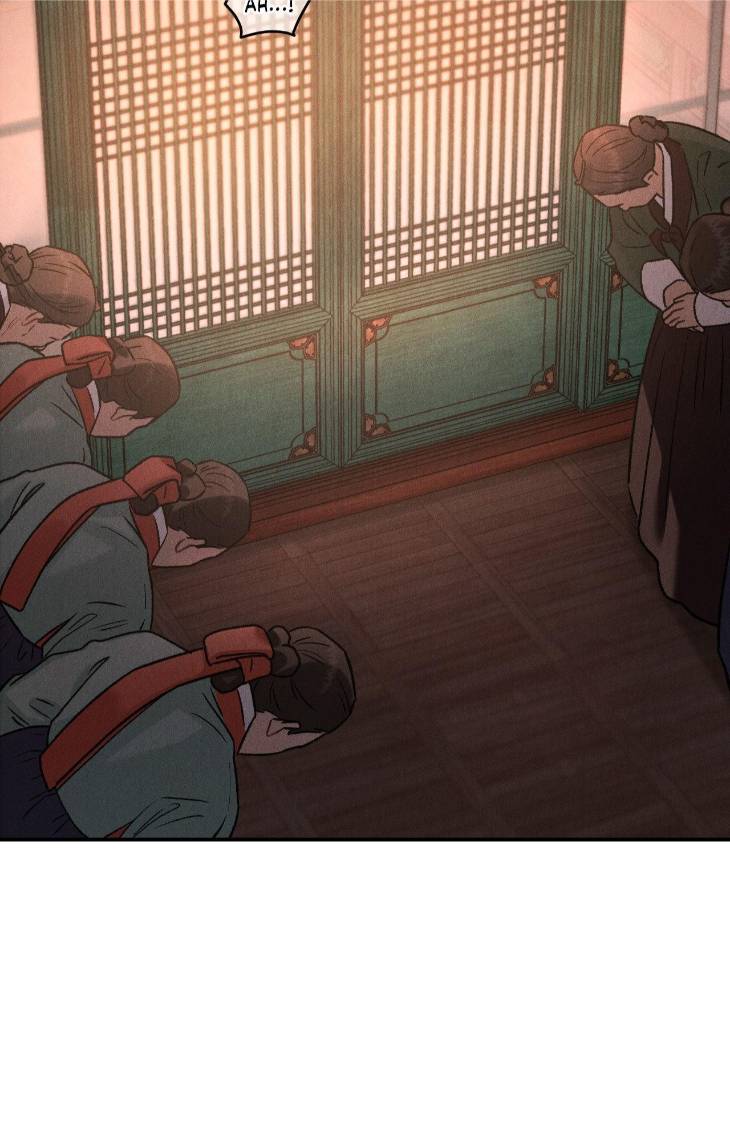 Gale-Of-The-God-By-Baek-Sang-Eon-Uncensored-Eng page 70