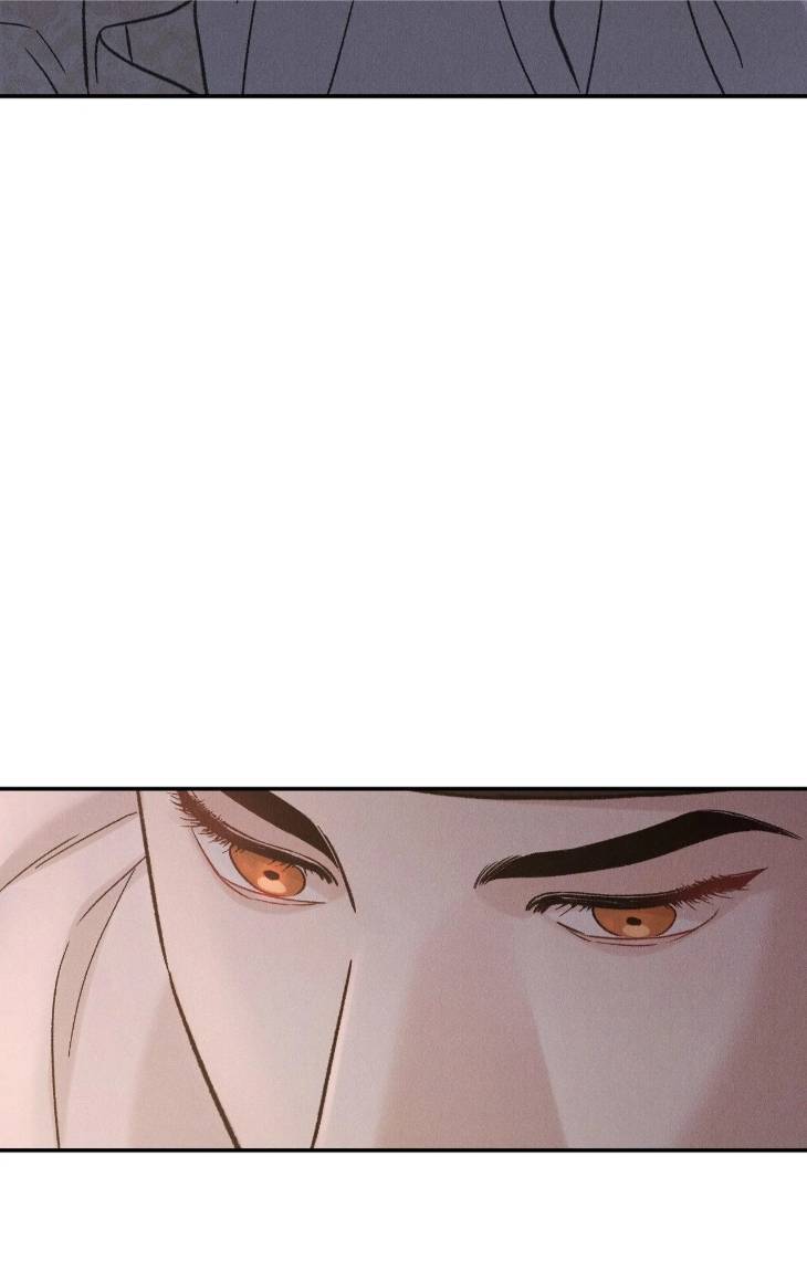 Gale-Of-The-God-By-Baek-Sang-Eon-Uncensored-Eng page 7