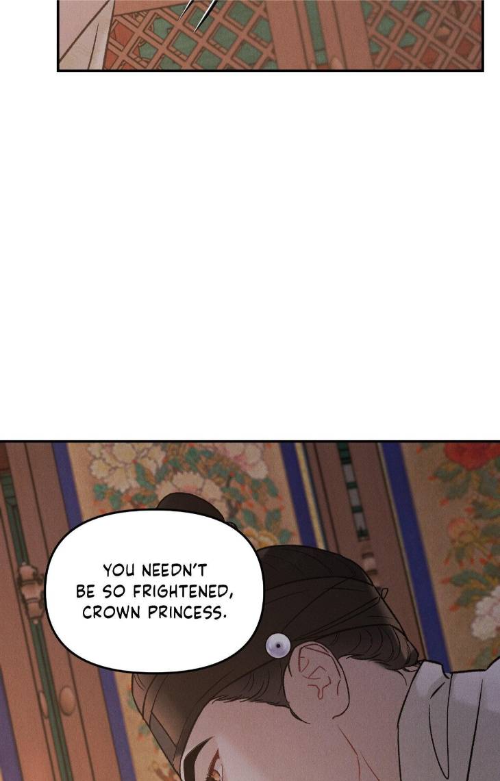 Gale-Of-The-God-By-Baek-Sang-Eon-Uncensored-Eng page 9