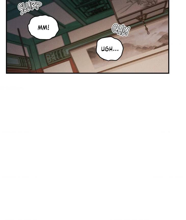 Gale-Of-The-God-By-Baek-Sang-Eon-Uncensored-Eng page 12