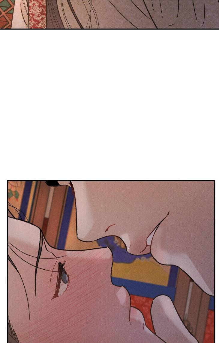 Gale-Of-The-God-By-Baek-Sang-Eon-Uncensored-Eng page 14