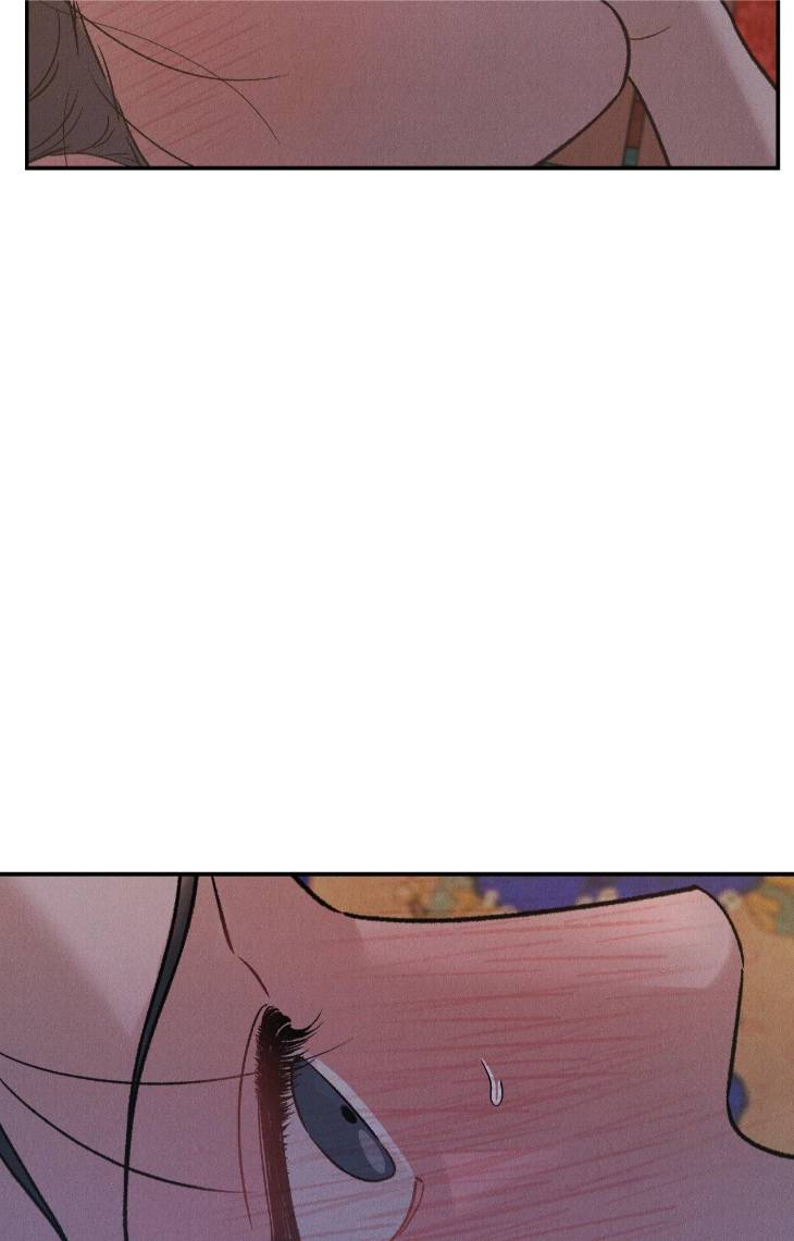 Gale-Of-The-God-By-Baek-Sang-Eon-Uncensored-Eng page 15