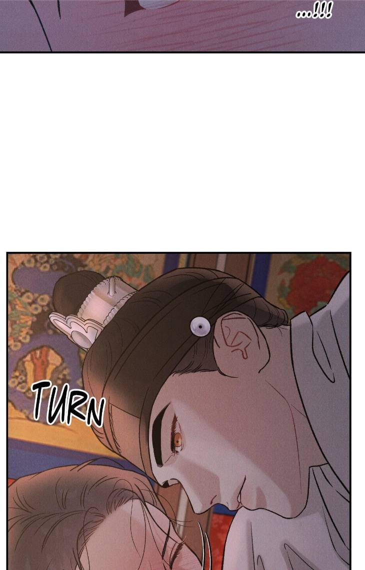 Gale-Of-The-God-By-Baek-Sang-Eon-Uncensored-Eng page 16