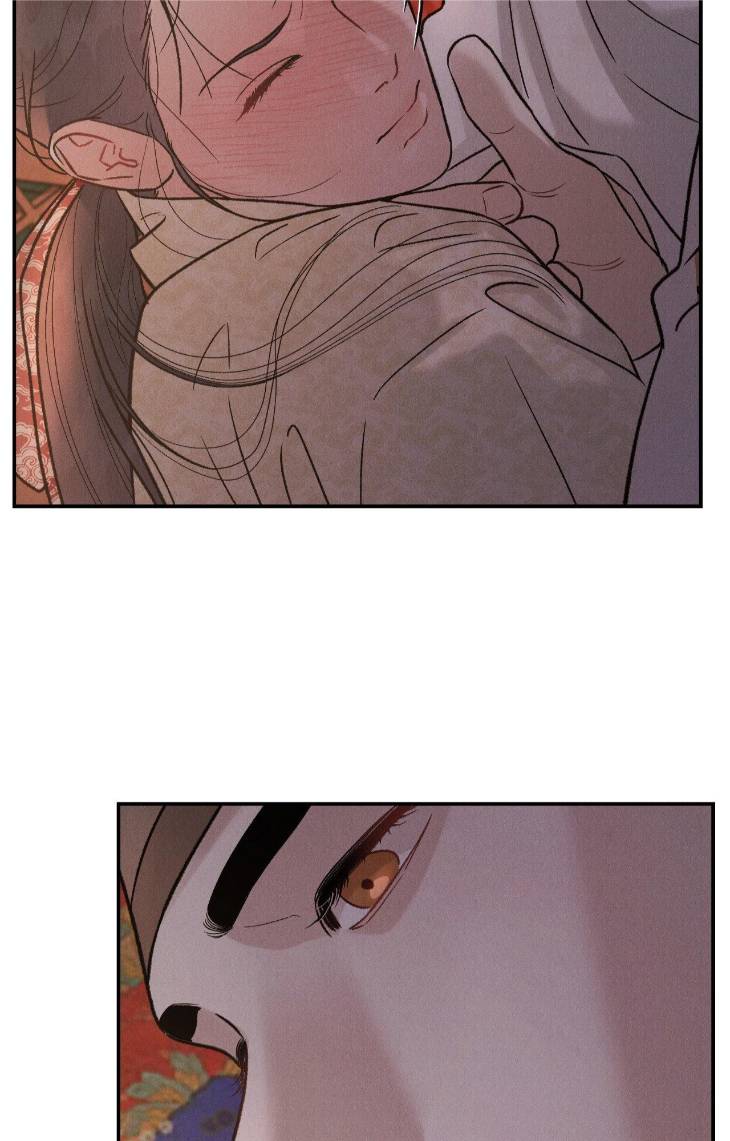 Gale-Of-The-God-By-Baek-Sang-Eon-Uncensored-Eng page 17