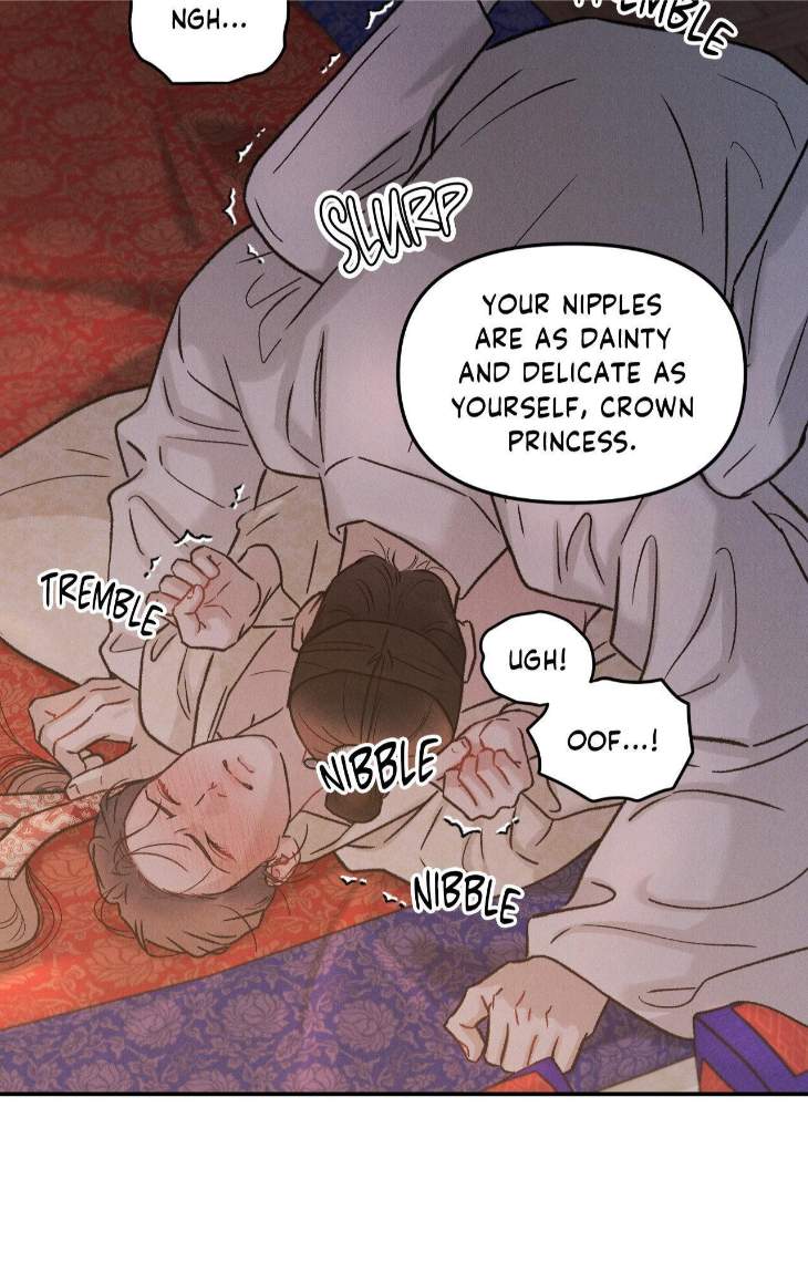 Gale-Of-The-God-By-Baek-Sang-Eon-Uncensored-Eng page 20