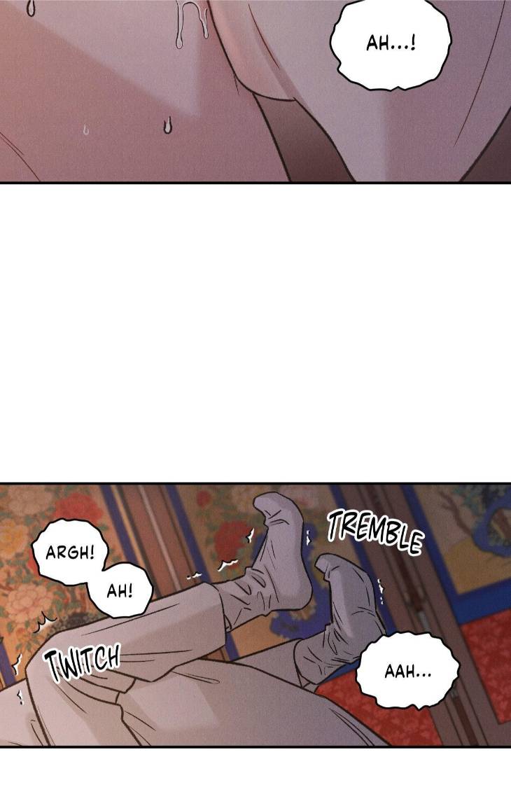 Gale-Of-The-God-By-Baek-Sang-Eon-Uncensored-Eng page 22