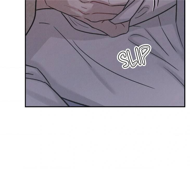 Gale-Of-The-God-By-Baek-Sang-Eon-Uncensored-Eng page 24