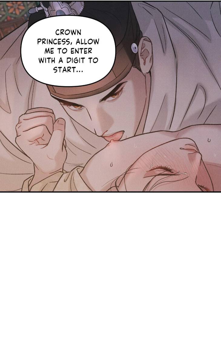 Gale-Of-The-God-By-Baek-Sang-Eon-Uncensored-Eng page 26
