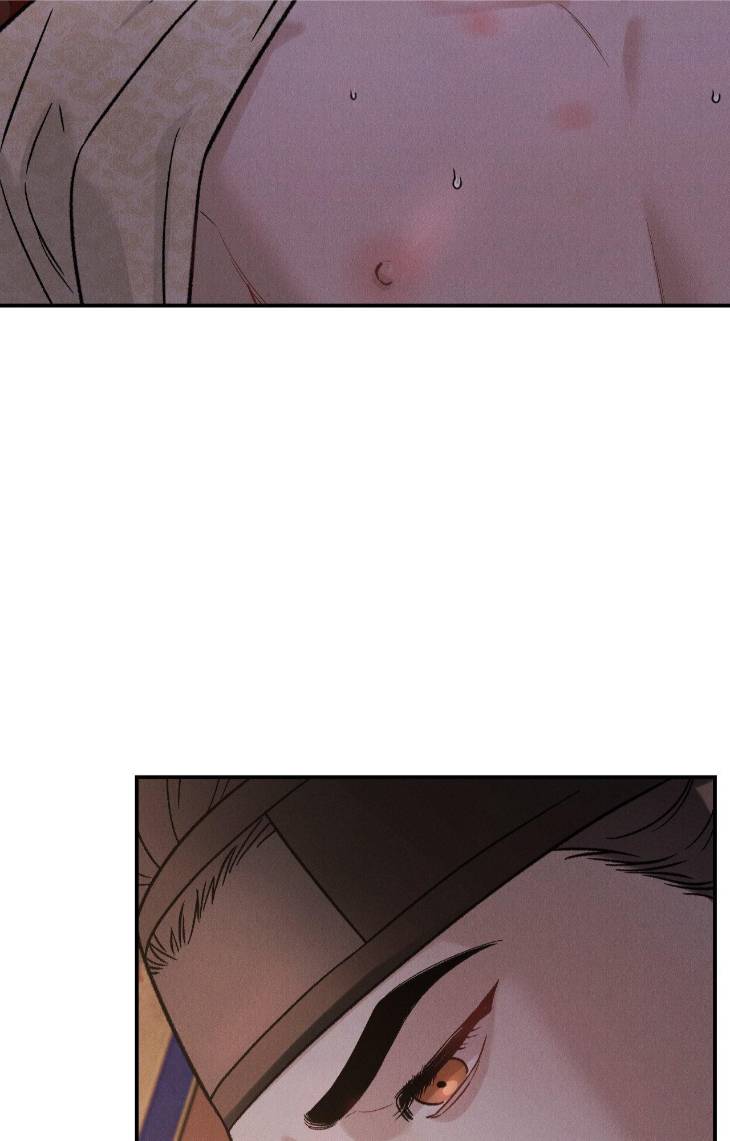Gale-Of-The-God-By-Baek-Sang-Eon-Uncensored-Eng page 28