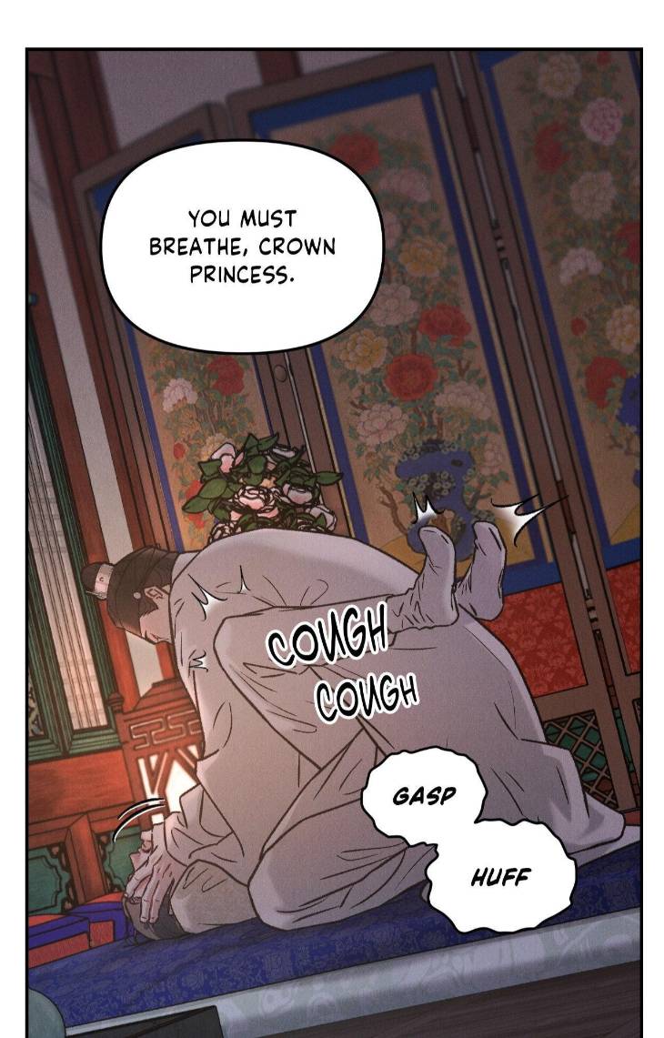 Gale-Of-The-God-By-Baek-Sang-Eon-Uncensored-Eng page 30