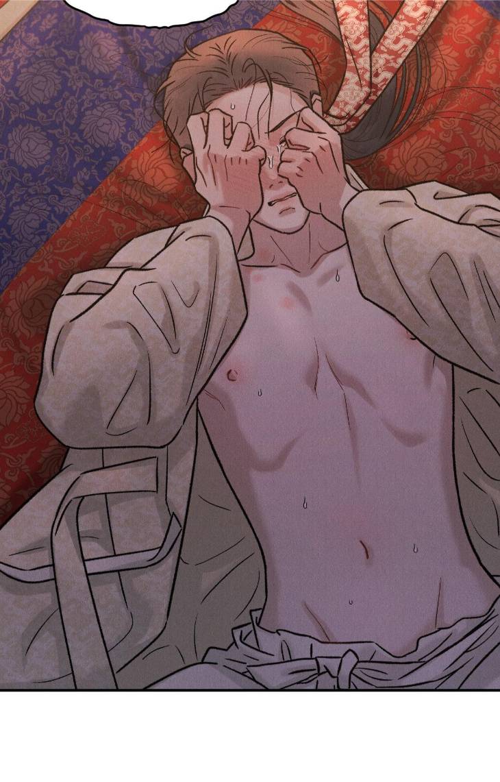 Gale-Of-The-God-By-Baek-Sang-Eon-Uncensored-Eng page 36
