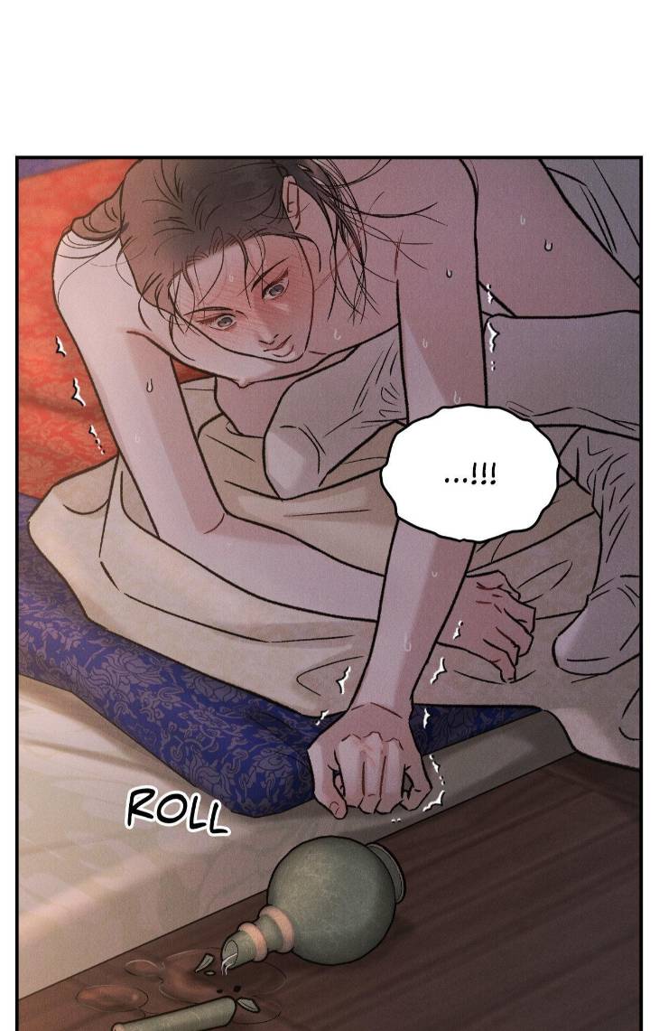 Gale-Of-The-God-By-Baek-Sang-Eon-Uncensored-Eng page 49