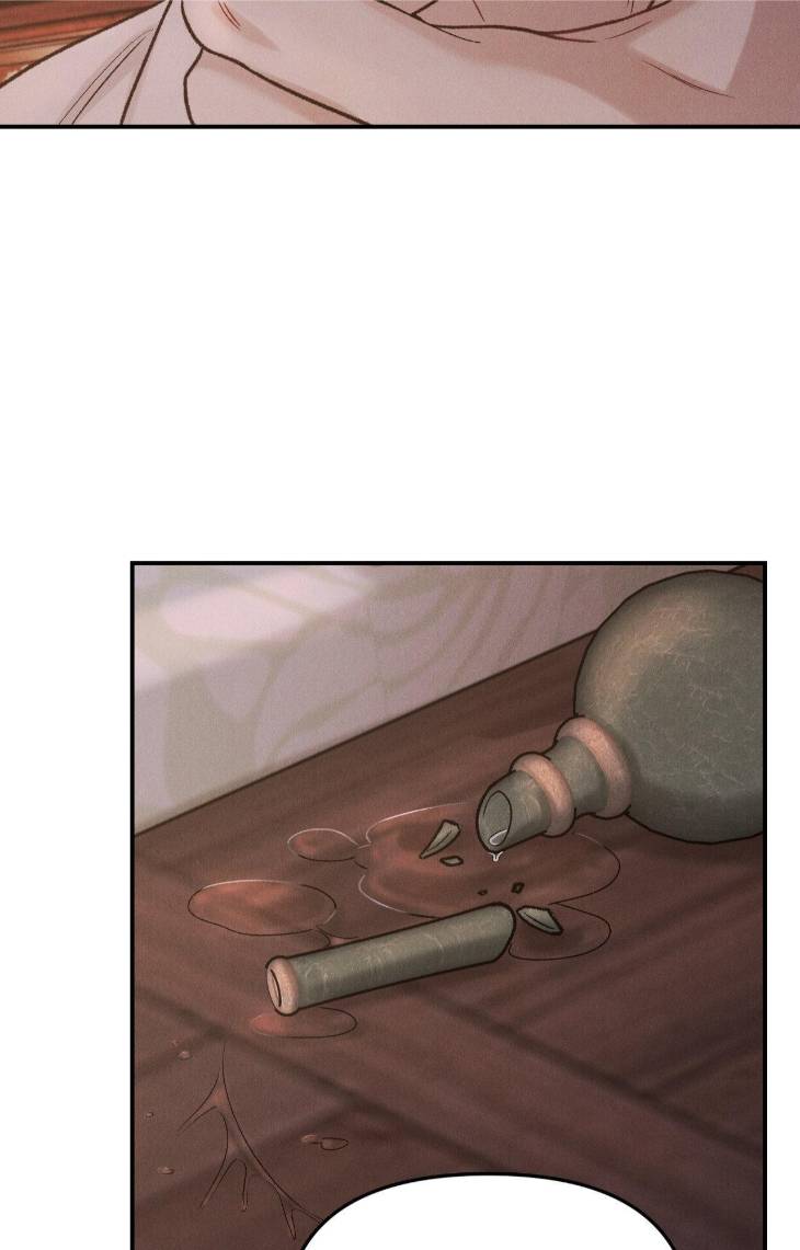 Gale-Of-The-God-By-Baek-Sang-Eon-Uncensored-Eng page 53