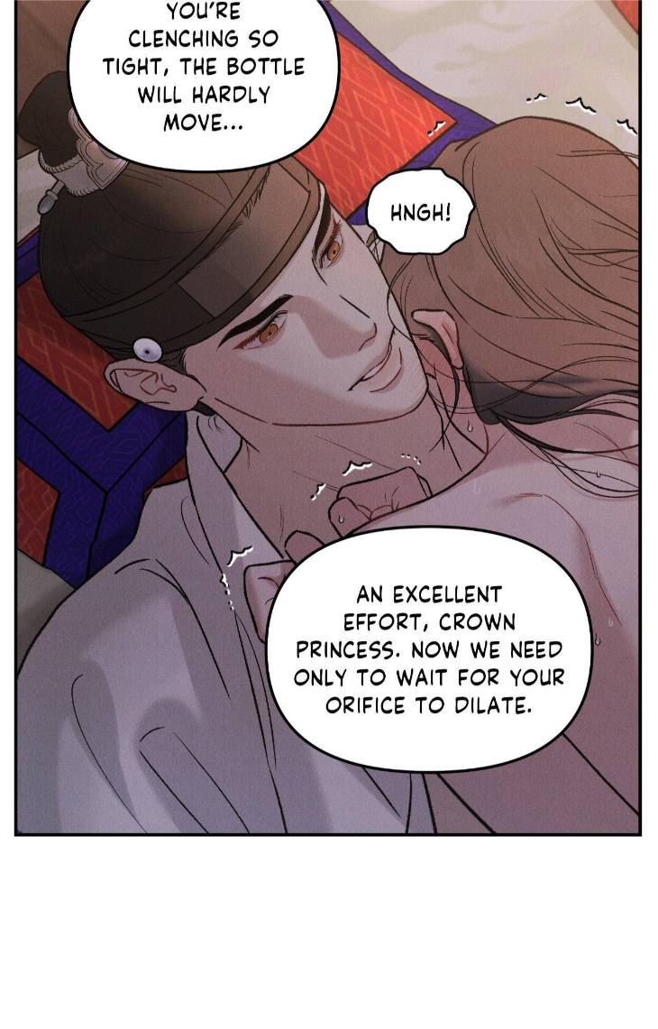 Gale-Of-The-God-By-Baek-Sang-Eon-Uncensored-Eng page 60