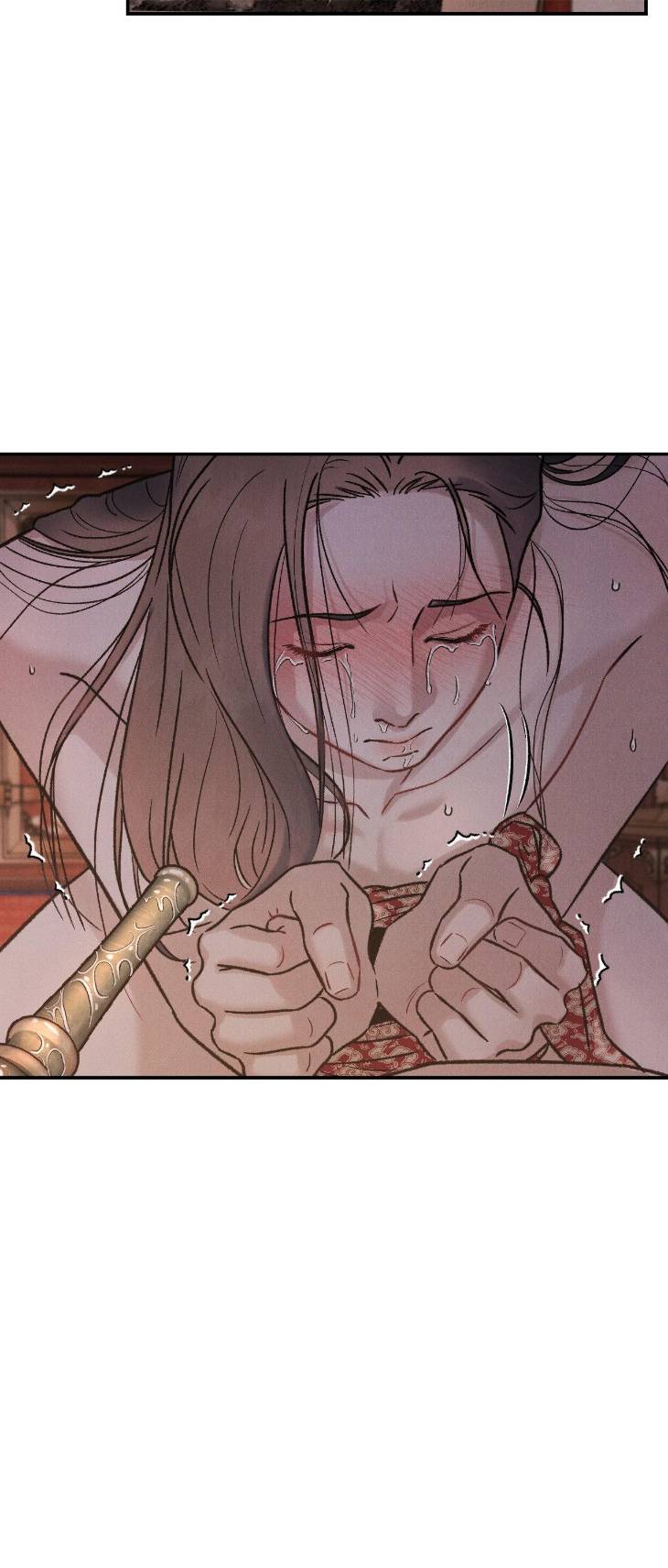 Gale-Of-The-God-By-Baek-Sang-Eon-Uncensored-Eng page 12
