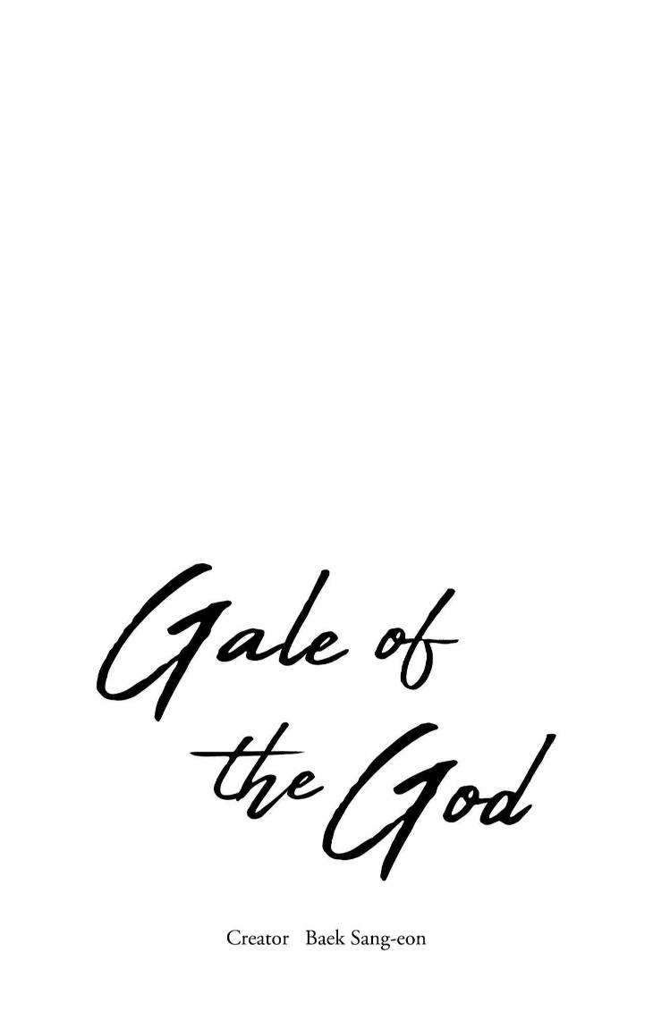 Gale-Of-The-God-By-Baek-Sang-Eon-Uncensored-Eng chapter_007 thumbnail