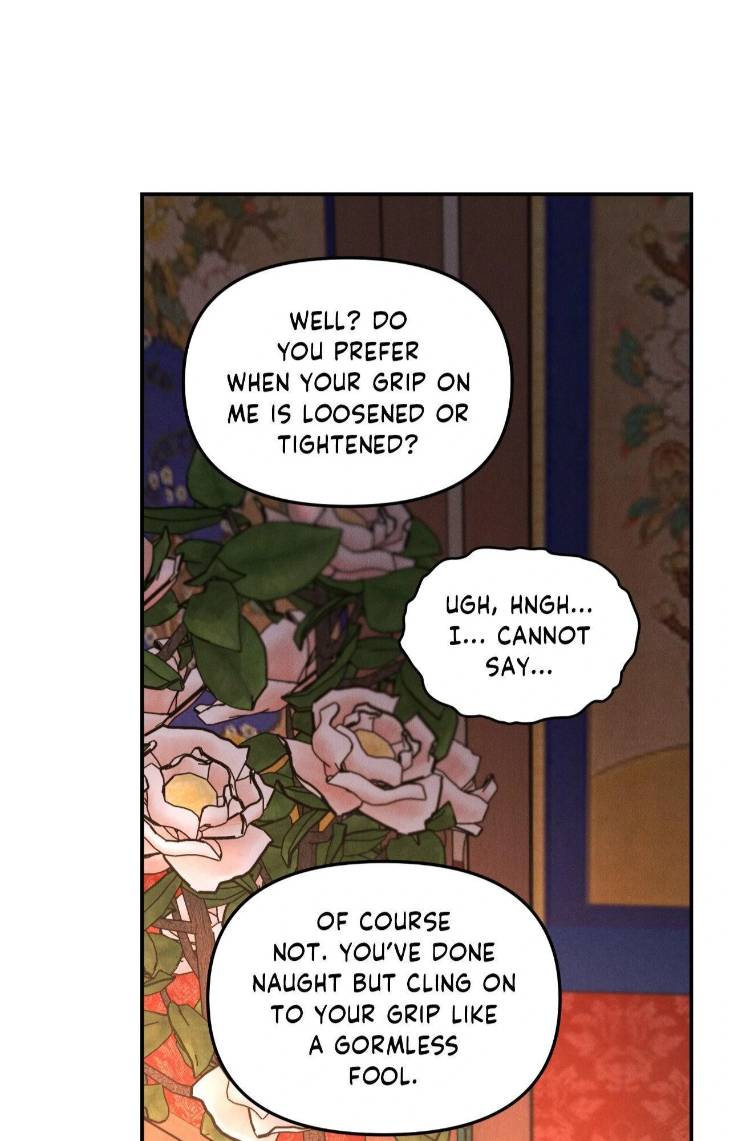 Gale-Of-The-God-By-Baek-Sang-Eon-Uncensored-Eng page 7