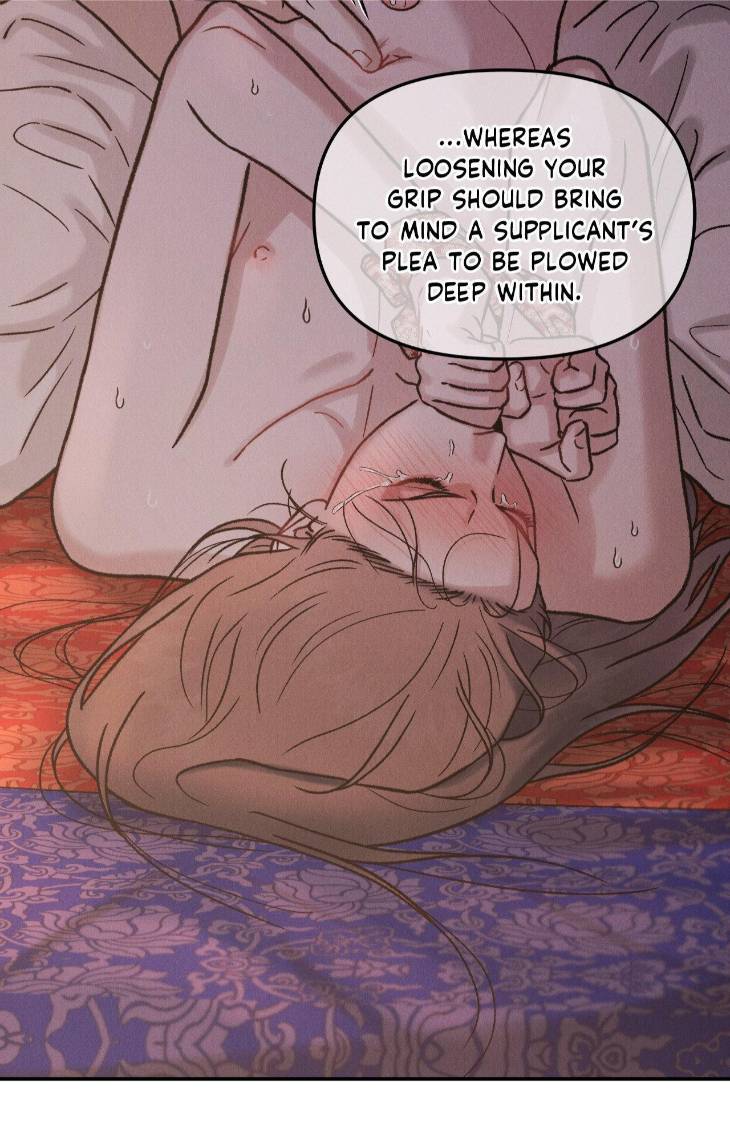 Gale-Of-The-God-By-Baek-Sang-Eon-Uncensored-Eng page 9
