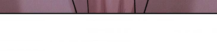 Gale-Of-The-God-By-Baek-Sang-Eon-Uncensored-Eng page 13