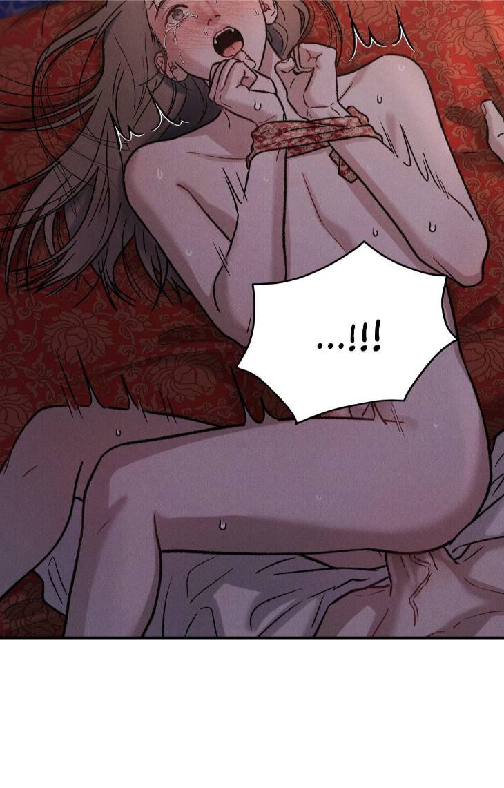 Gale-Of-The-God-By-Baek-Sang-Eon-Uncensored-Eng page 17
