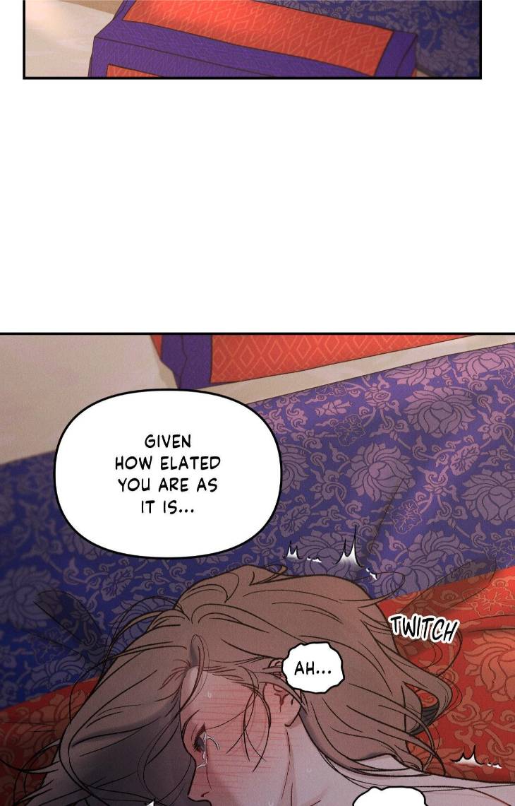 Gale-Of-The-God-By-Baek-Sang-Eon-Uncensored-Eng page 21