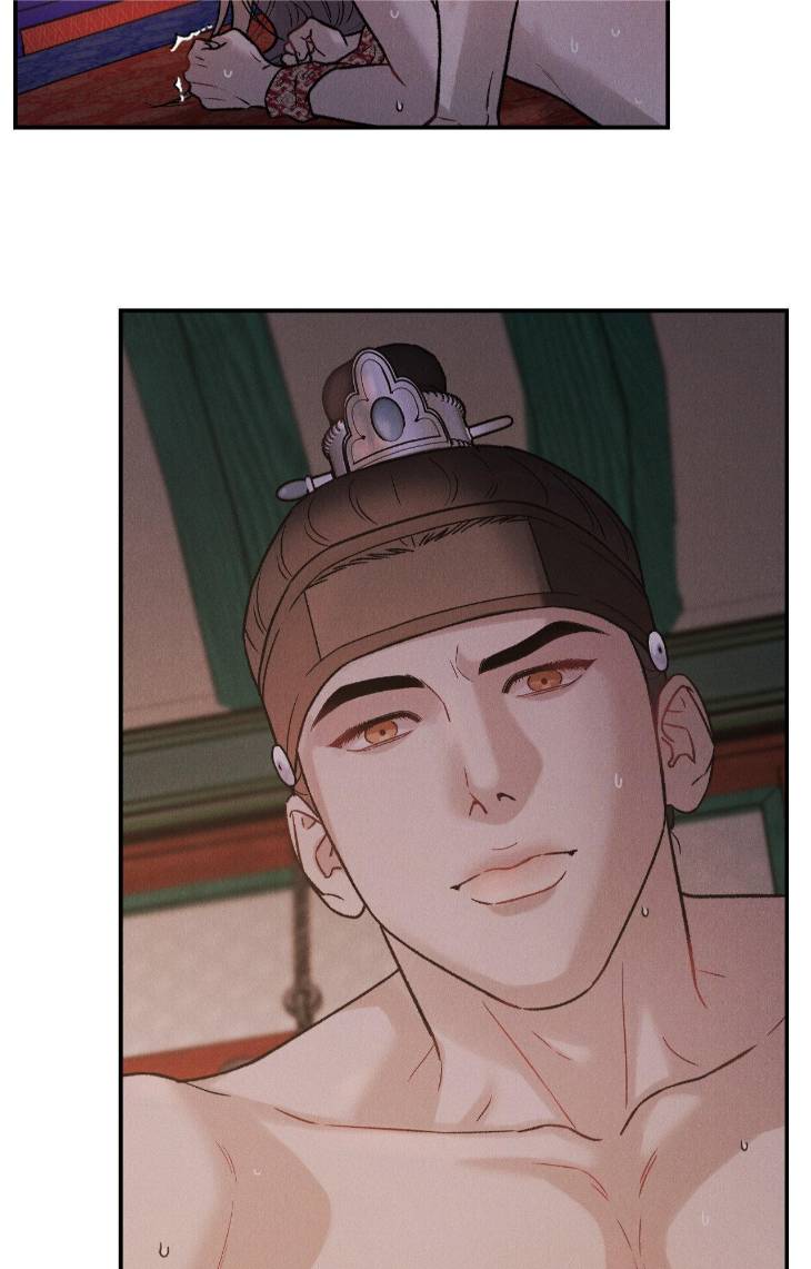 Gale-Of-The-God-By-Baek-Sang-Eon-Uncensored-Eng page 23