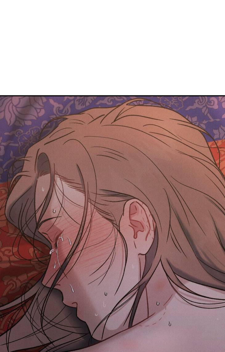 Gale-Of-The-God-By-Baek-Sang-Eon-Uncensored-Eng page 45