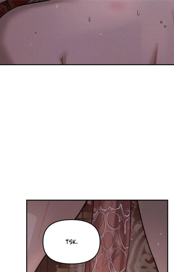 Gale-Of-The-God-By-Baek-Sang-Eon-Uncensored-Eng page 46