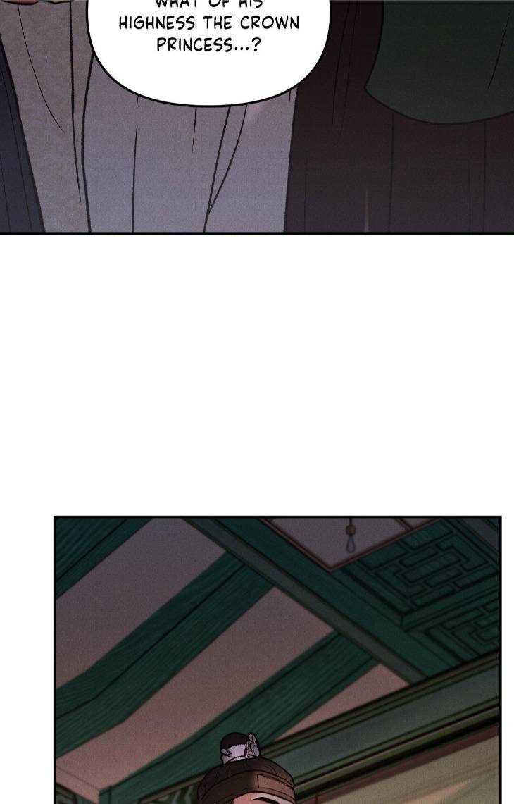 Gale-Of-The-God-By-Baek-Sang-Eon-Uncensored-Eng page 52
