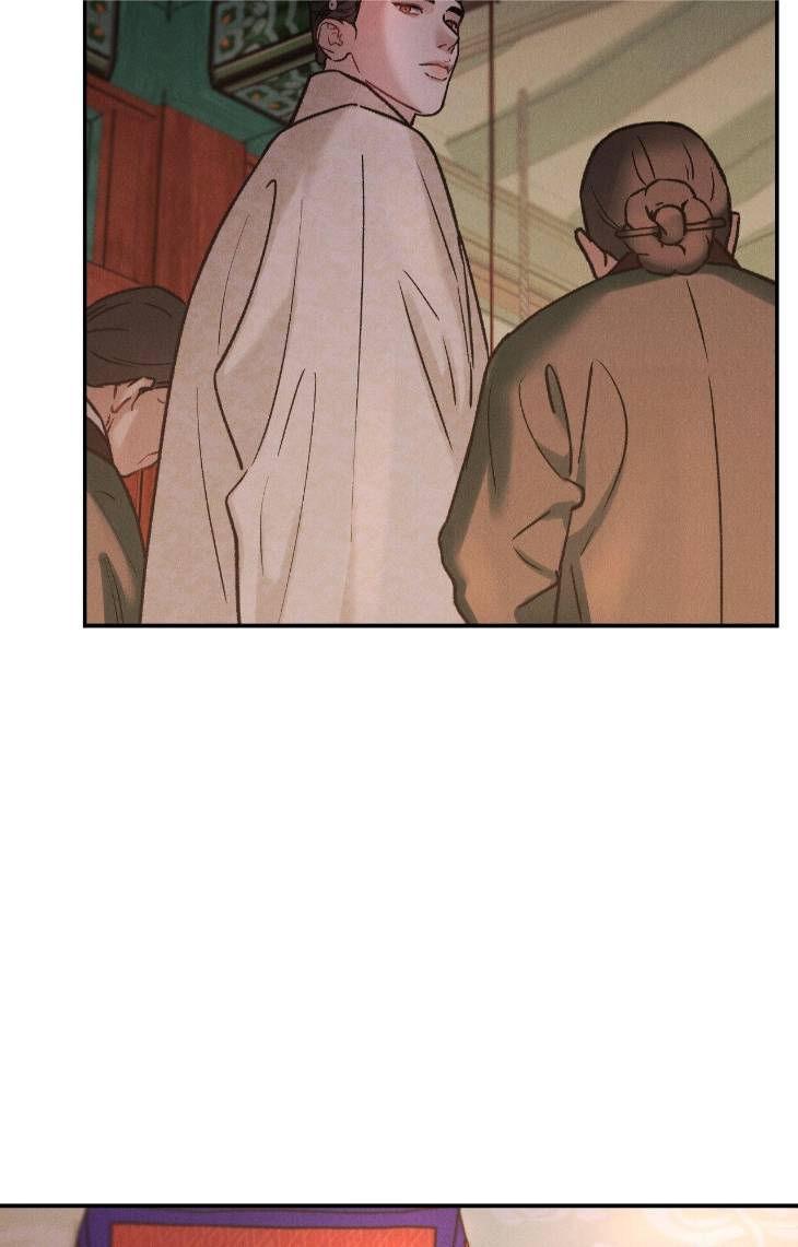 Gale-Of-The-God-By-Baek-Sang-Eon-Uncensored-Eng page 53