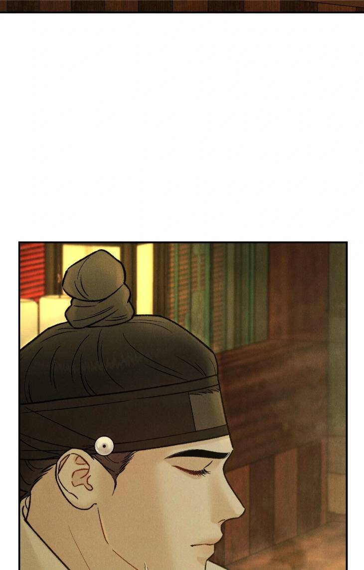 Gale-Of-The-God-By-Baek-Sang-Eon-Uncensored-Eng page 58
