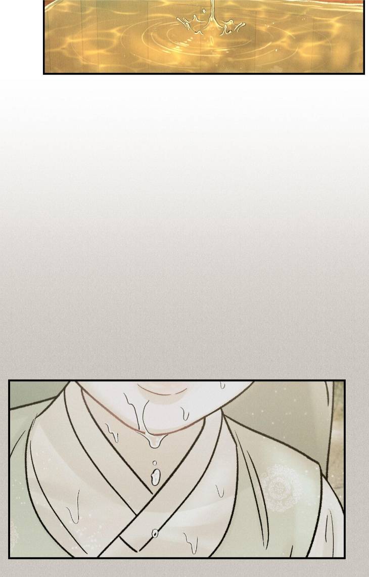 Gale-Of-The-God-By-Baek-Sang-Eon-Uncensored-Eng page 60
