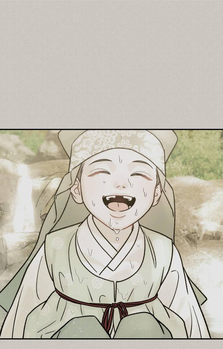 Gale-Of-The-God-By-Baek-Sang-Eon-Uncensored-Eng page 61