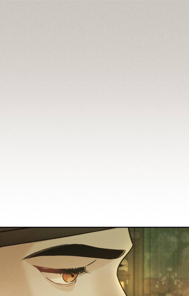 Gale-Of-The-God-By-Baek-Sang-Eon-Uncensored-Eng page 63