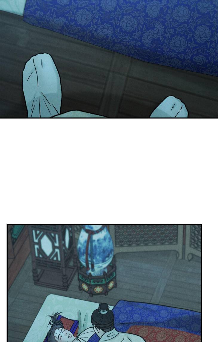 Gale-Of-The-God-By-Baek-Sang-Eon-Uncensored-Eng page 66