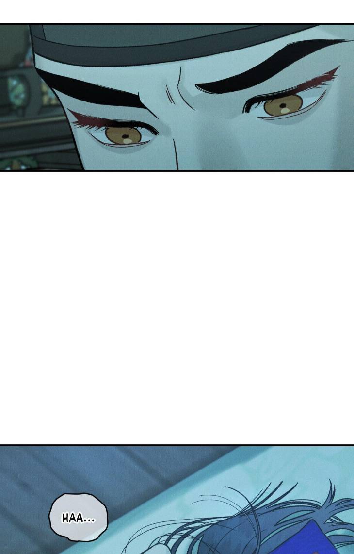 Gale-Of-The-God-By-Baek-Sang-Eon-Uncensored-Eng page 70
