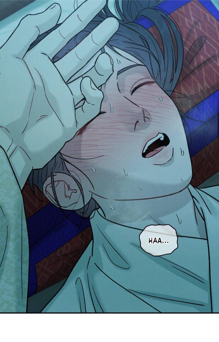 Gale-Of-The-God-By-Baek-Sang-Eon-Uncensored-Eng page 71