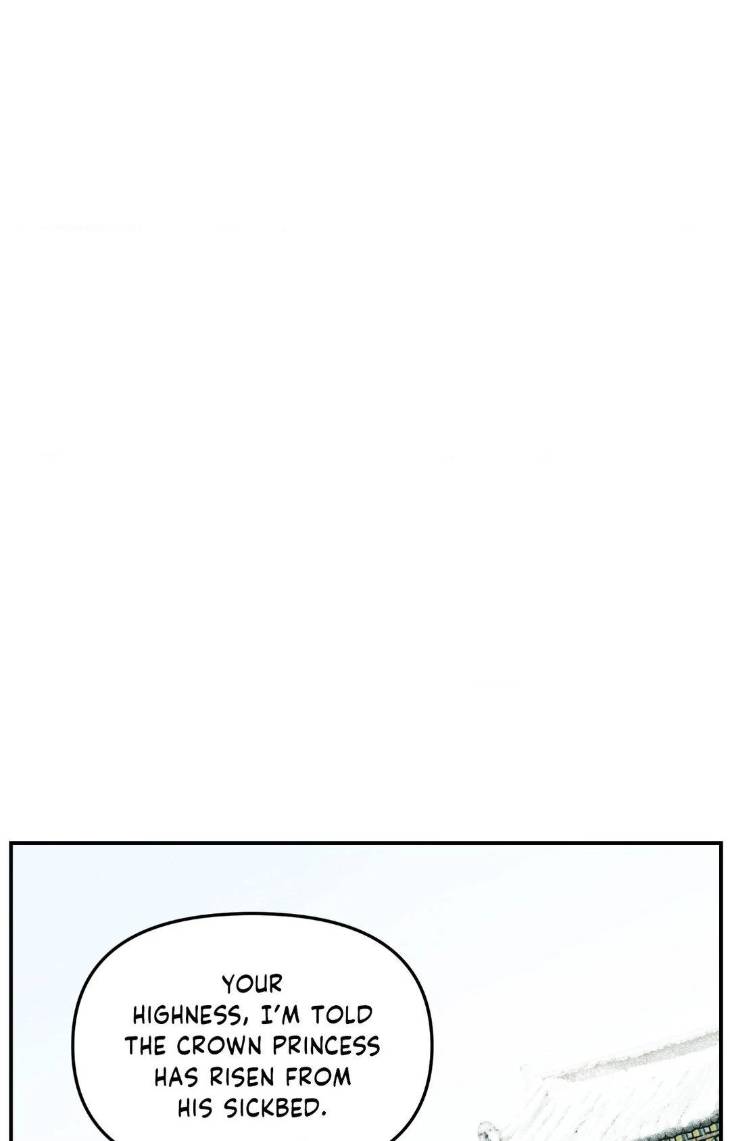 Gale-Of-The-God-By-Baek-Sang-Eon-Uncensored-Eng page 2