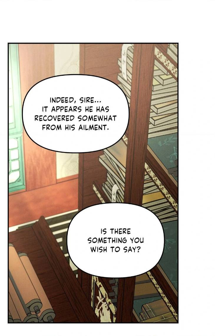 Gale-Of-The-God-By-Baek-Sang-Eon-Uncensored-Eng page 5