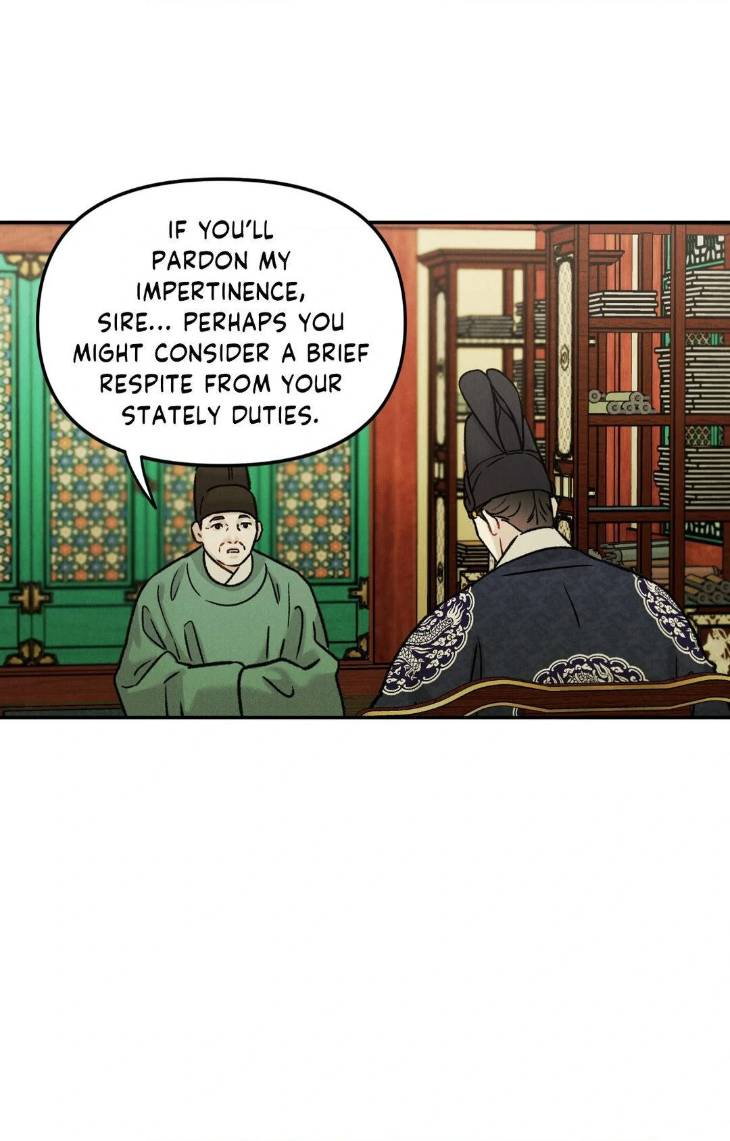 Gale-Of-The-God-By-Baek-Sang-Eon-Uncensored-Eng page 6