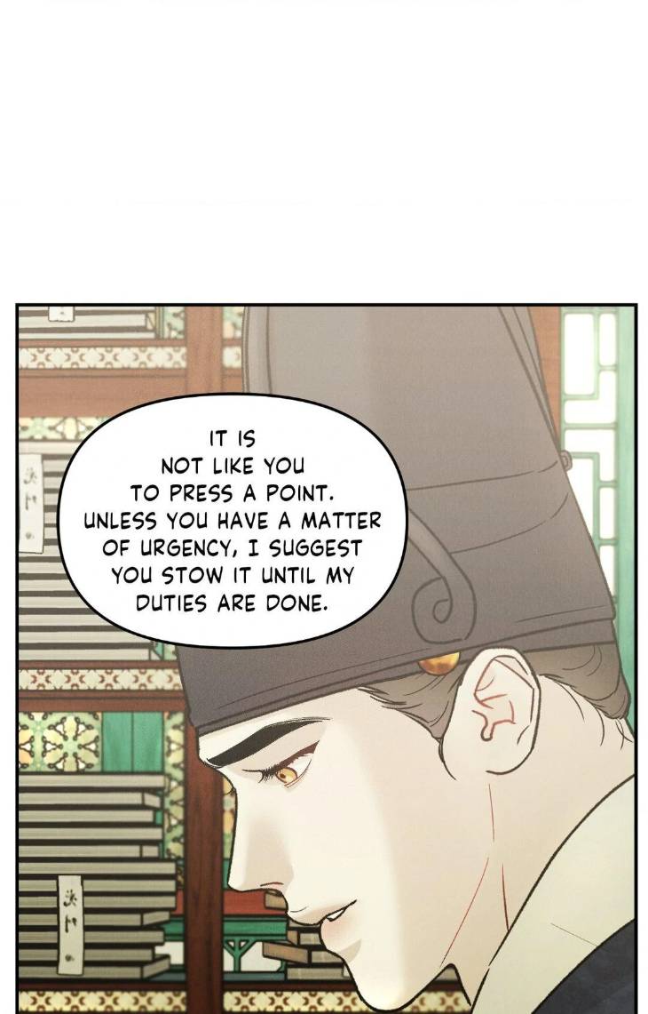Gale-Of-The-God-By-Baek-Sang-Eon-Uncensored-Eng page 11