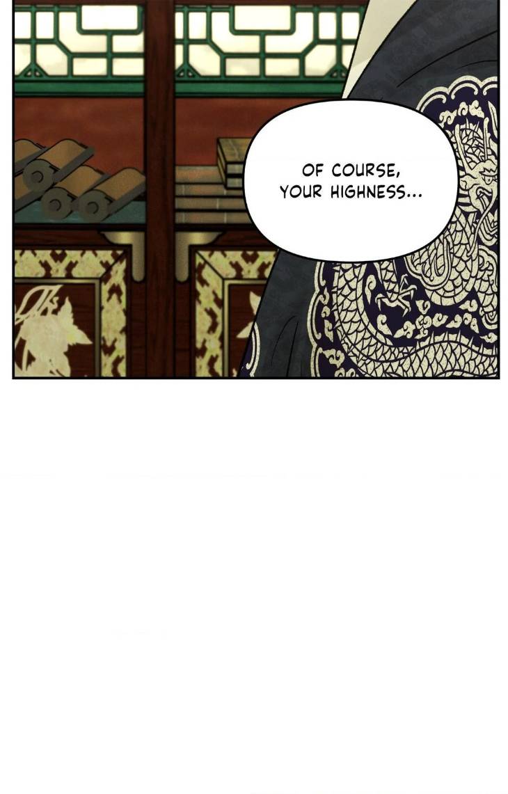 Gale-Of-The-God-By-Baek-Sang-Eon-Uncensored-Eng page 12