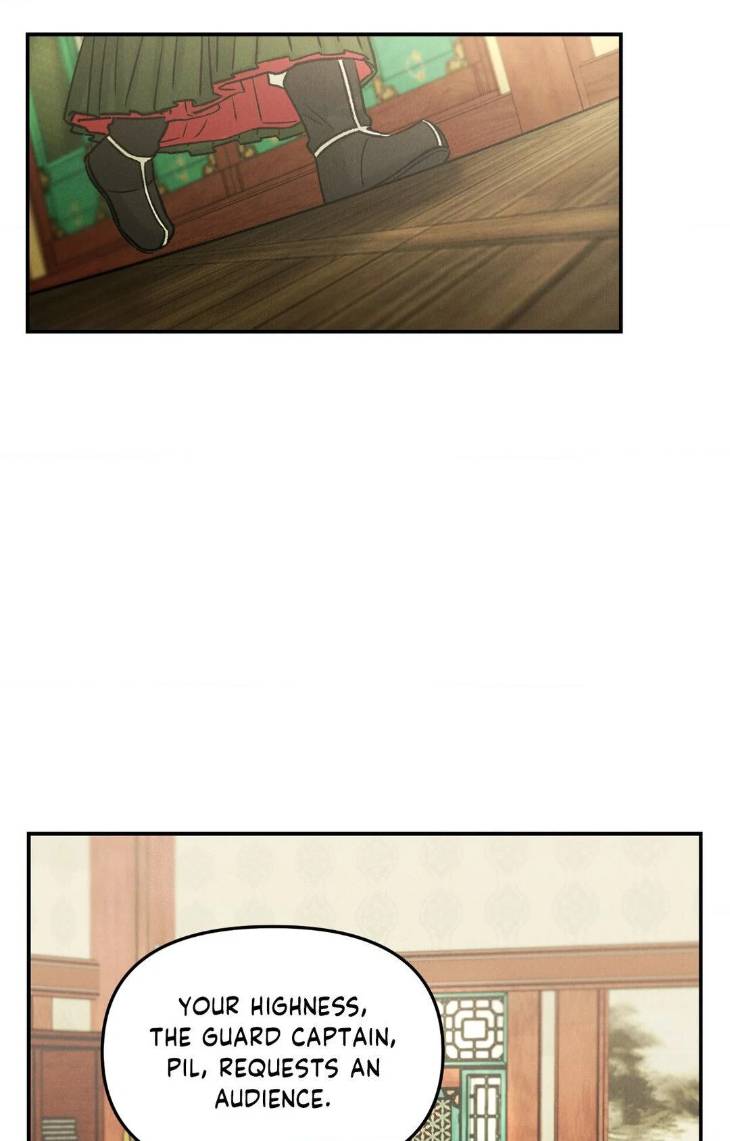 Gale-Of-The-God-By-Baek-Sang-Eon-Uncensored-Eng page 13