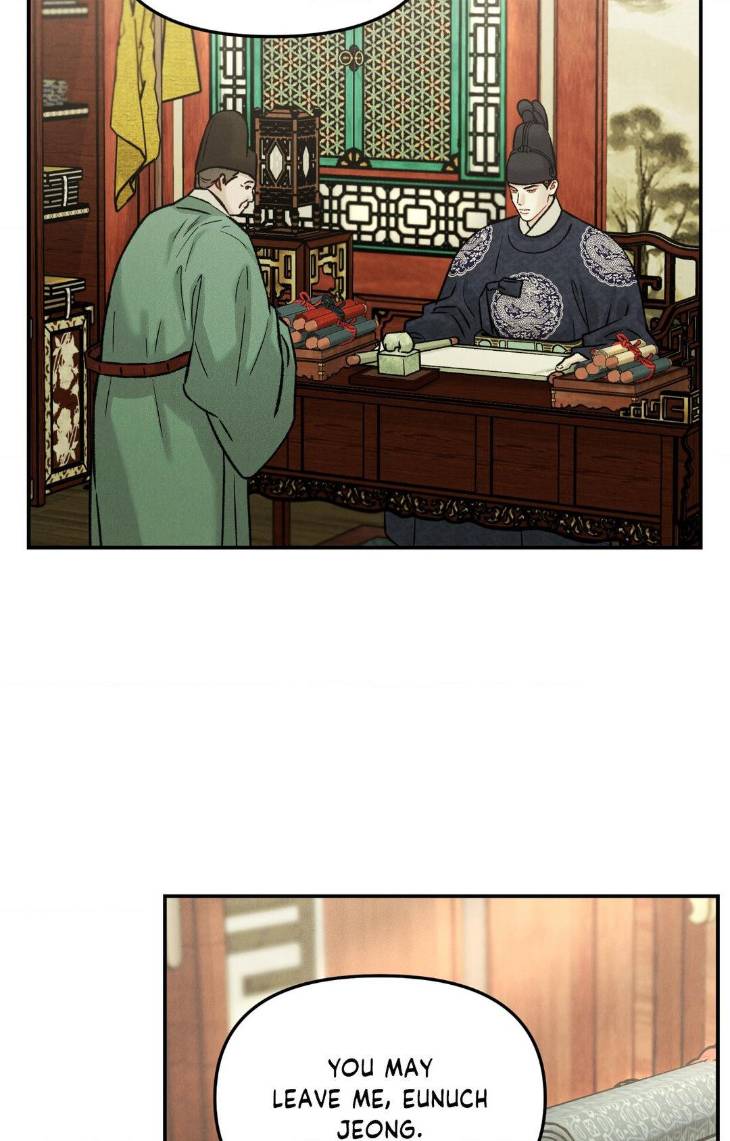 Gale-Of-The-God-By-Baek-Sang-Eon-Uncensored-Eng page 14
